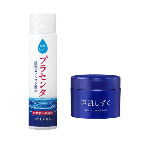 测评40-50岁保湿水排行榜及价格,水乳保湿化妆品哪个好一点