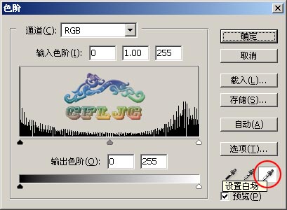 ps抠图技巧图解大全,ps教程抠图6种方法