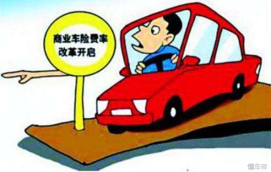 今年不买车险明年还能买吗,车险不买车损第二年有影响吗