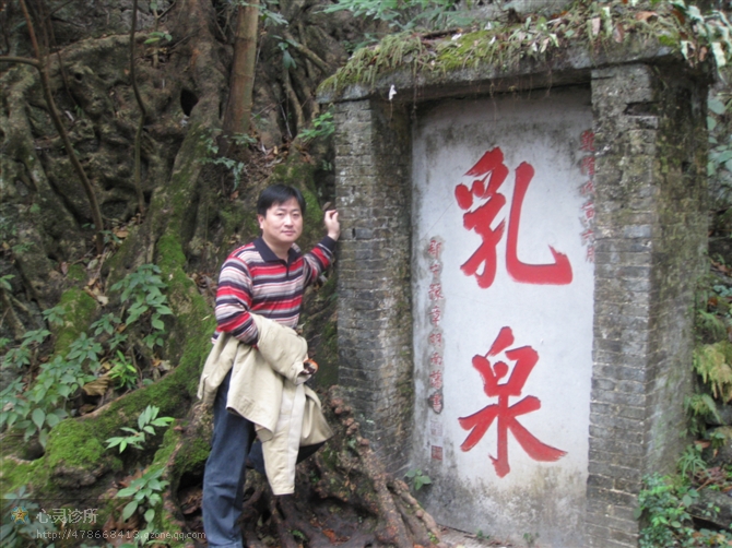 广西壮族自治区桂平西山一游,广西壮族三月三桂平西山游