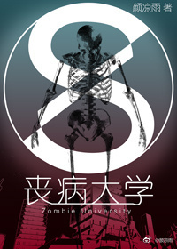 五本值得一看的末日流小说,五本末日的神书