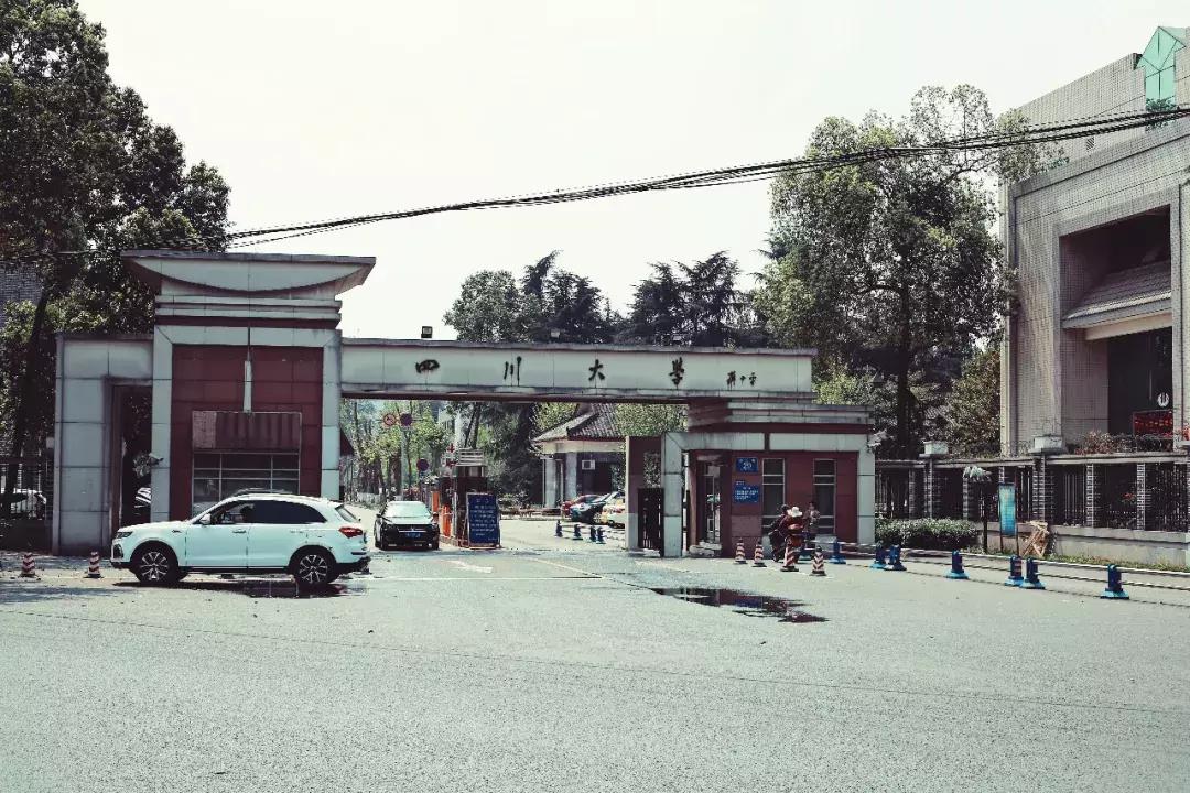 成都九眼桥演变,土生土长成都