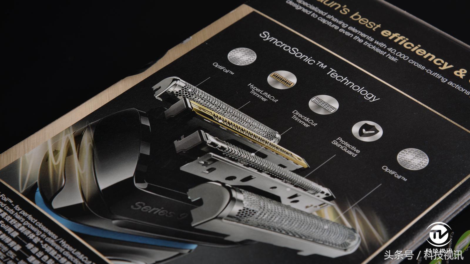 博朗braun全身水洗时尚剃须刀,博朗剃须刀9系上脸测评