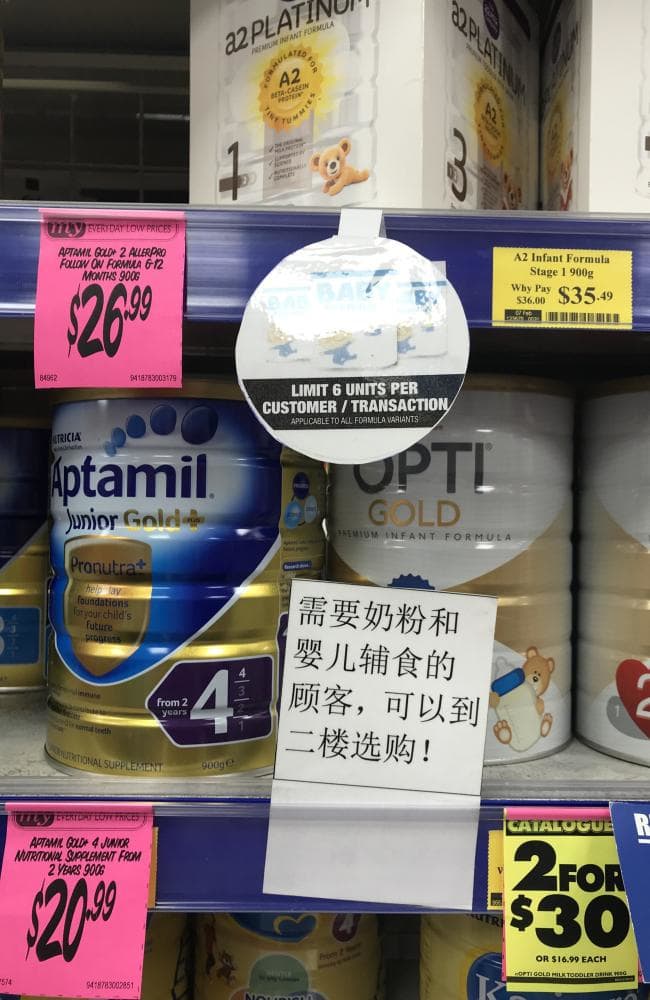 墨尔本药房为代购“开后门”被轰婴儿奶粉还没上架就被抢光
