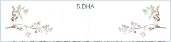 孕期没人关心的句子,孕期没人告诉你的10件事