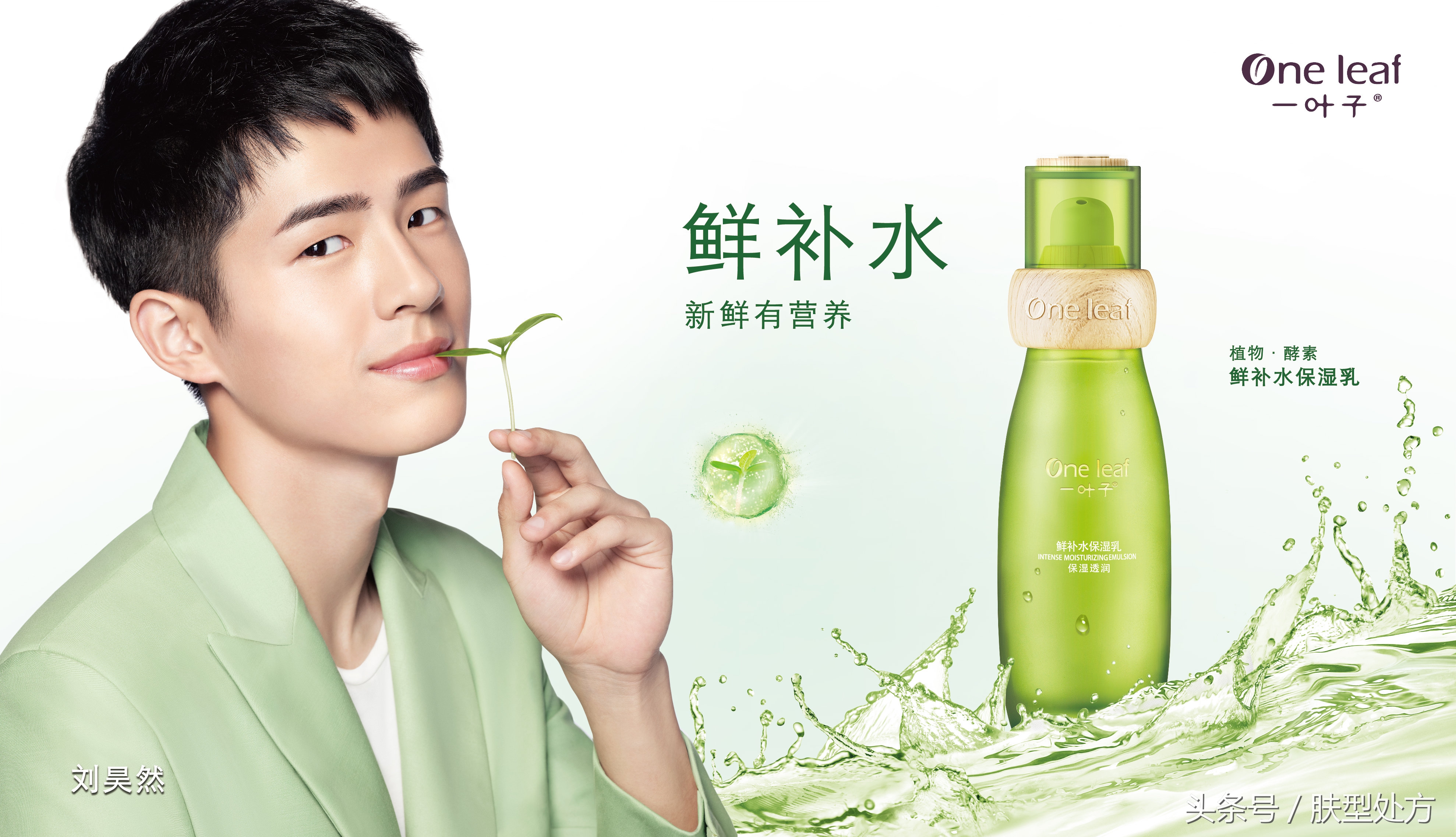 美容院的护肤品和日化哪个好,美容院护肤品和化妆品店的区别