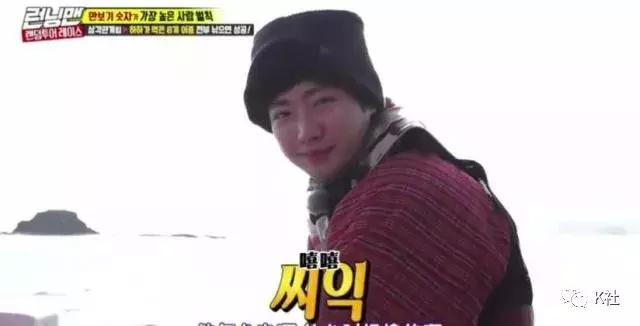 史上第一个黑化的嘉宾，全程高能、爆笑