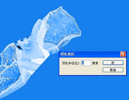 photoshop抠人像图怎么抠,简单的ps图片抠图教程