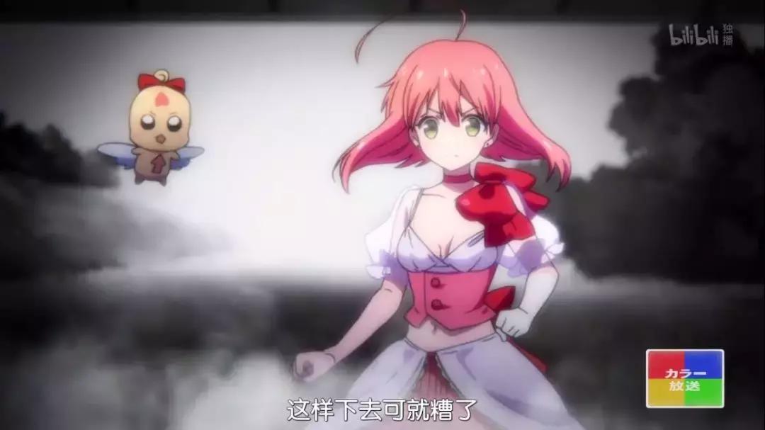 老子是魔法少女解析,老子是魔法少女中文版