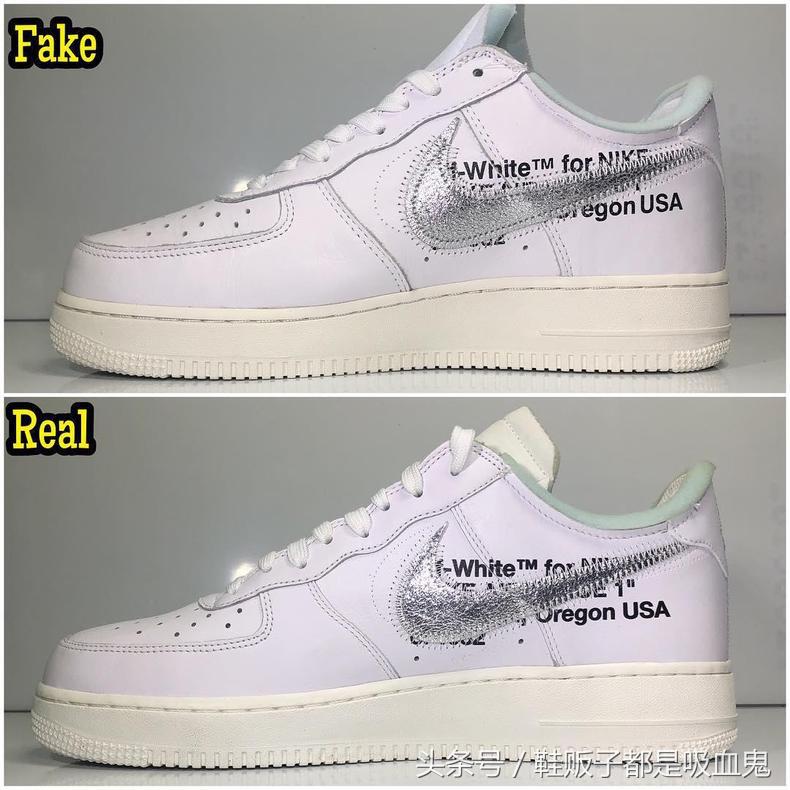 owaj1联名北卡蓝鞋真假对比,af1ow白解构真假对比