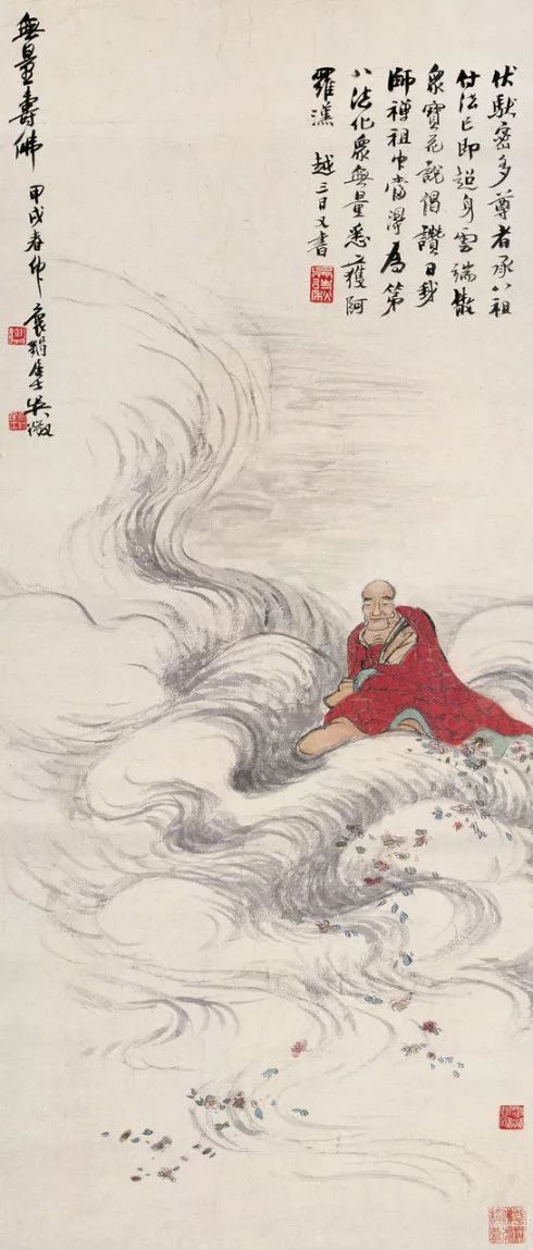 写意山水花鸟画精品欣赏,吴待秋山水画精品欣赏图文