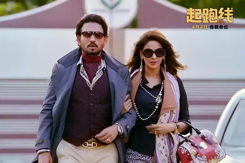 四月你最期待的电影,四月值得期待的电影清单