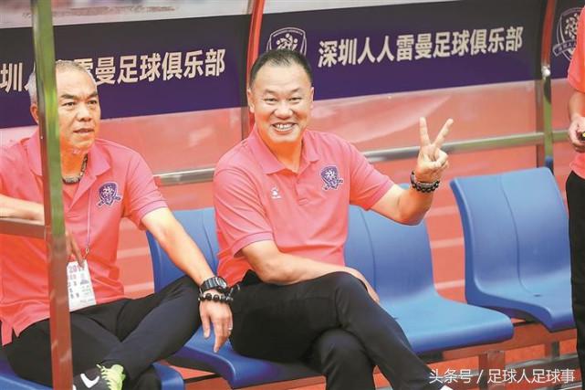 中乙深圳主教练：为球员改变自己想为中超中甲送人才