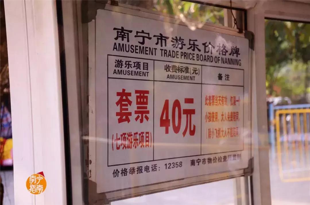 金花茶公园景点,走进金花茶公园