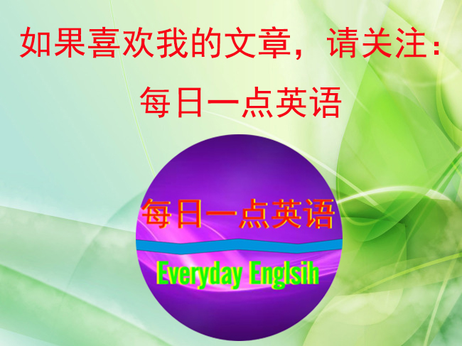 北师大版生物中考必背知识点,苏教版生物中考知识点总结填空版