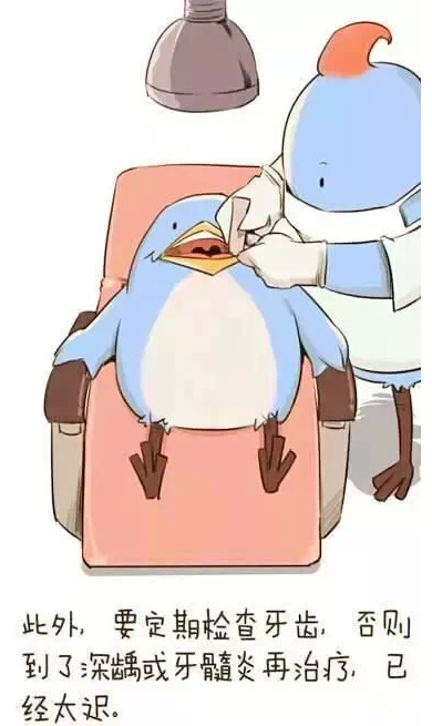 满口牙掉光了咋办,20岁小伙牙齿全烂