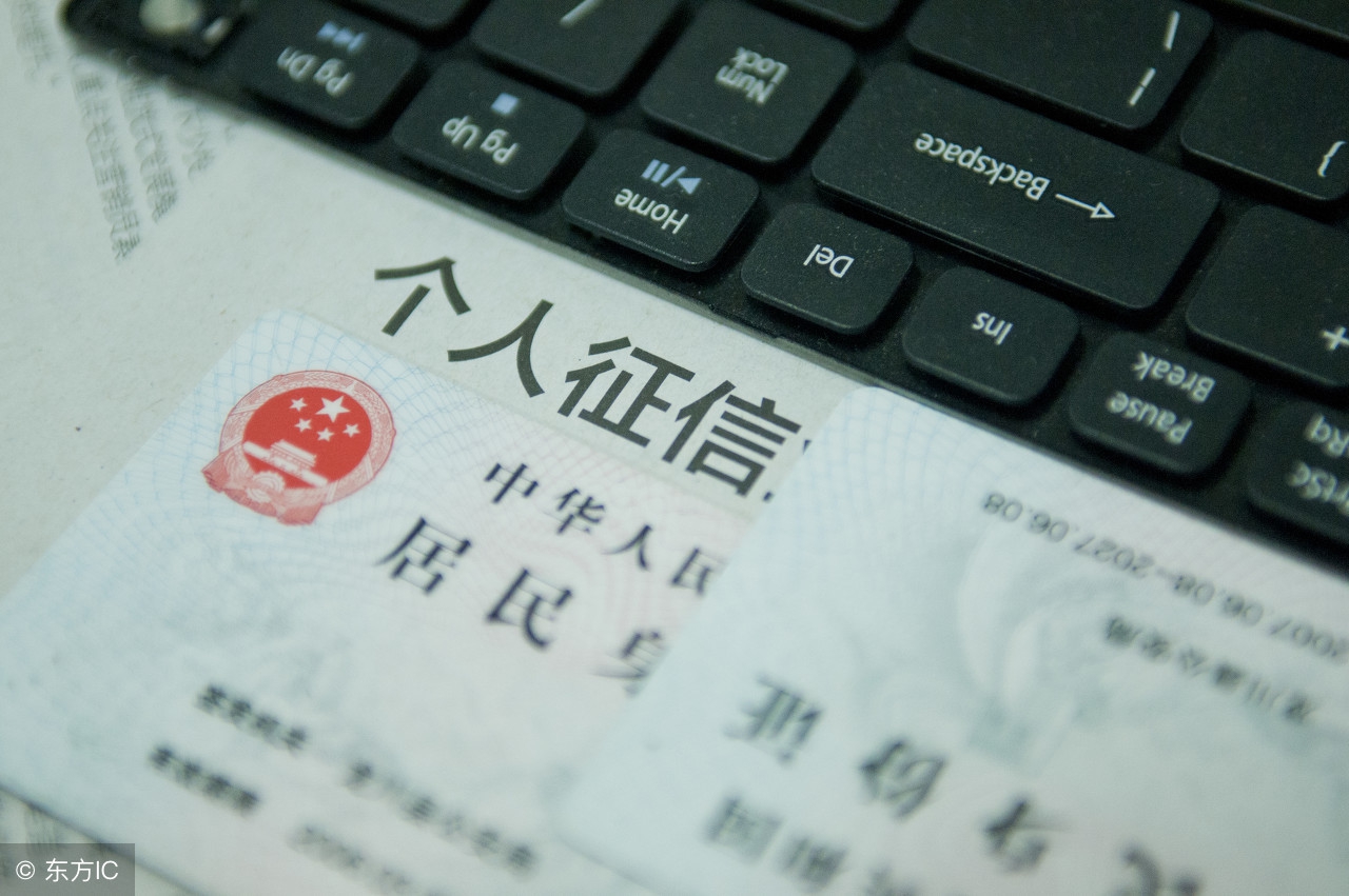 信用卡理财教你玩转信用卡 (信用卡最佳理财方法)