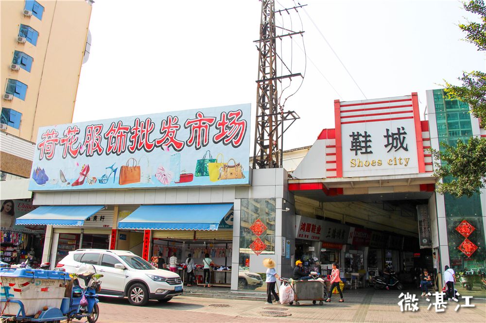 白云区火车站服装批发市场,长沙南站服装批发市场