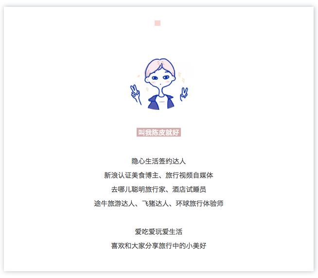 兰卡威六天游攻略,兰卡威六日游玩