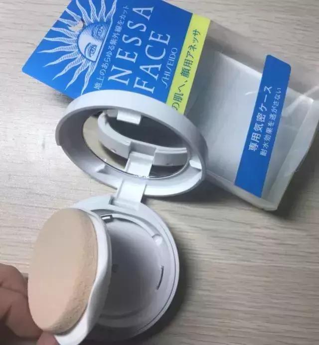 新买的安耐晒味道和以前的不一样,刚买的安耐晒和之前的味道不一样