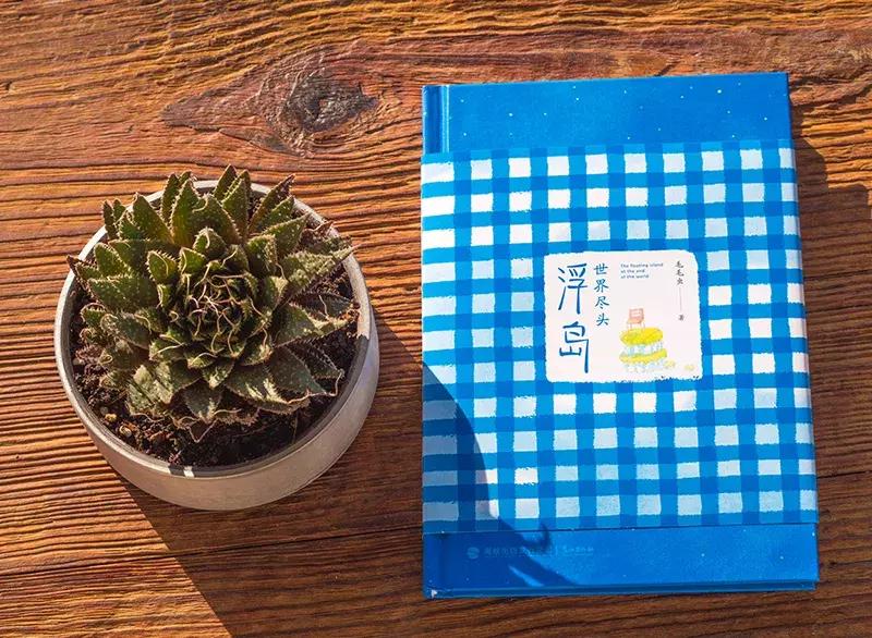 推荐一本小朋友爱看的书,推荐一口气看完的书