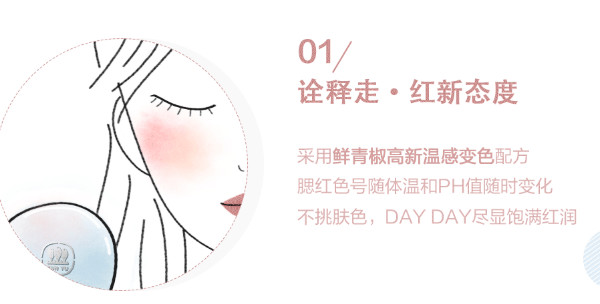 劳斯莱斯化妆品好用吗,劳斯莱斯美甲