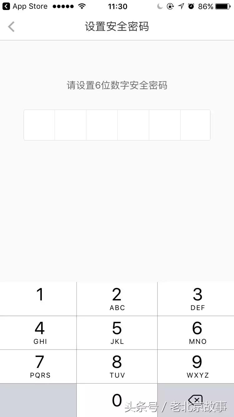 北京地铁旅游详细攻略图,北京地铁旅行攻略图