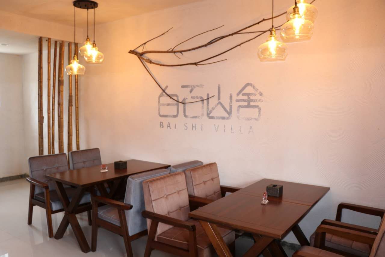 白石山酒店民宿排行榜,百丈山居精品民宿度假酒店