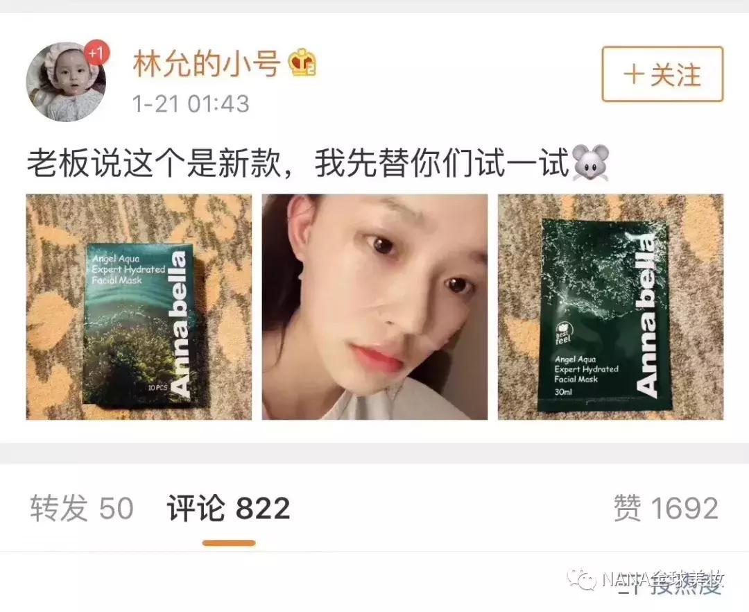 泰国化妆品购物必买清单,泰国本土必买清单化妆品