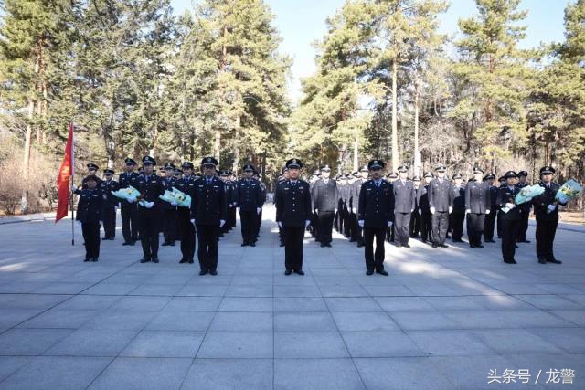 缅怀公安英烈传承红色基因,缅怀公安英烈传承时代楷模精神