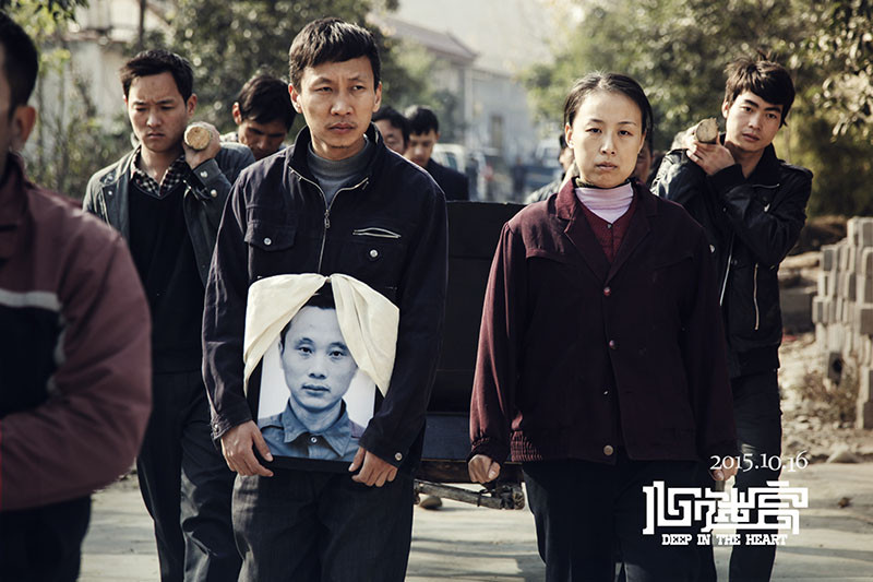 忻钰坤今日影评,忻钰坤暴裂无声影评