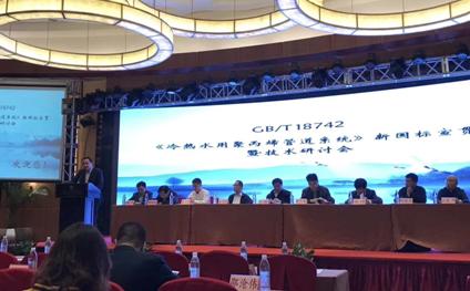 爱康集团最新动态,爱康企业集团愿景