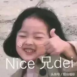 选双色球号码有好的方法吗,双色球怎么选择比较奇特的号码