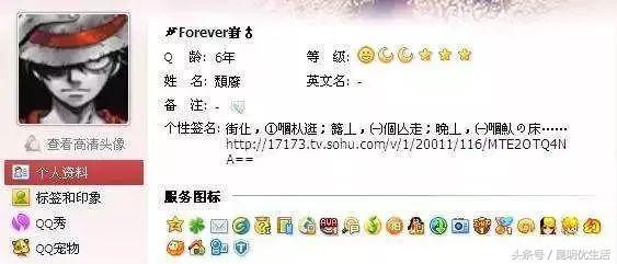 QQ号能永久注销了，对不起，这次我要跑堂！