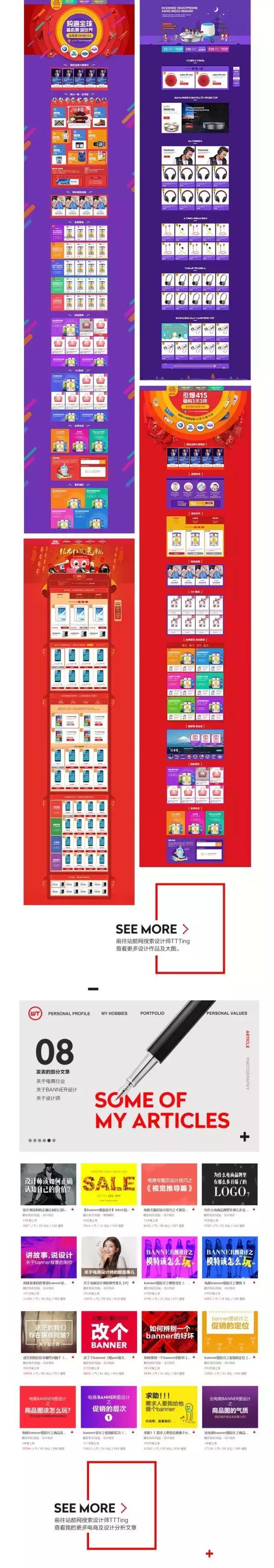 设计师简历怎么写实工作经历,设计师简历没经验学长教你这样写