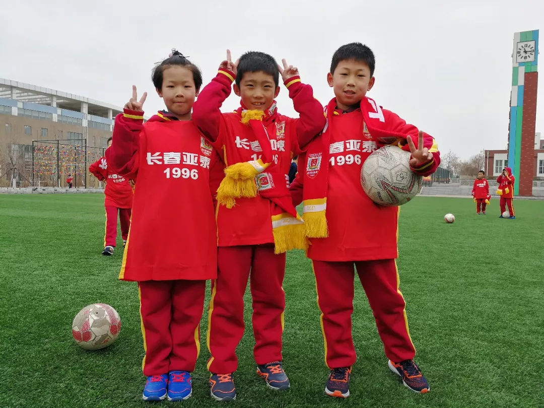 亚泰足球队助威,长春亚泰足球助威