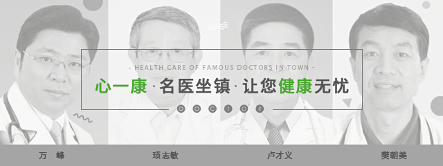 为什么睡一夜浑身累中医,睡觉越睡越累中医辨证论治