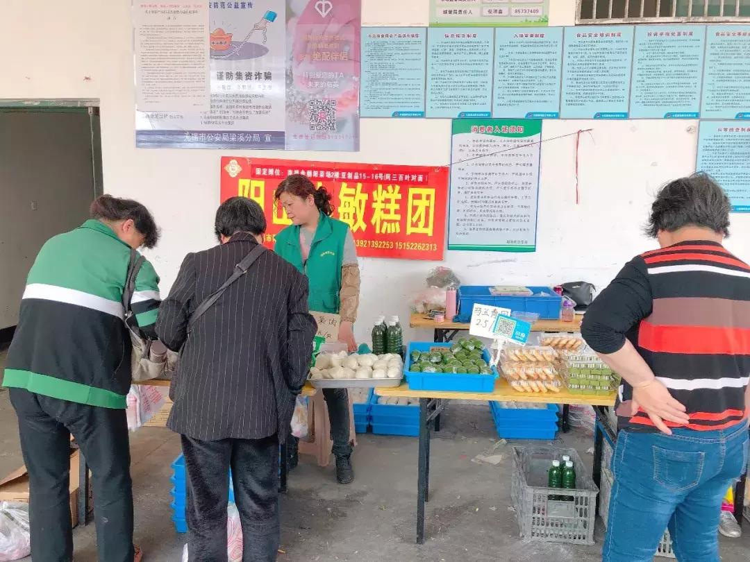 无锡哪里能买到好吃的青团,上海青团哪个牌子好吃