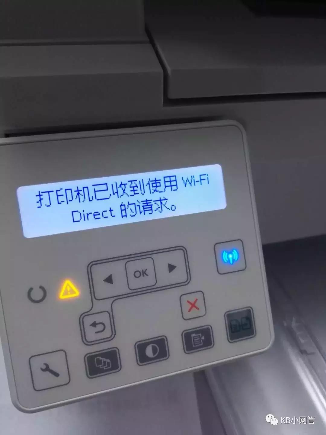 hpm126nw无线打印机教程,hpm126snw打印机怎么连接电脑