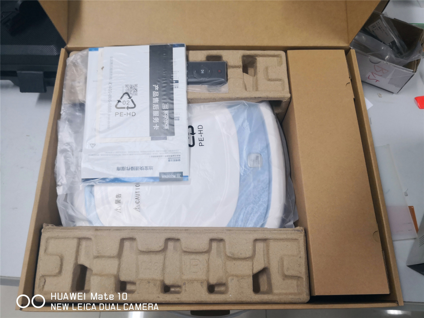 华为hilink扫地机器人多少钱,华为智选扫地机器人最新型号