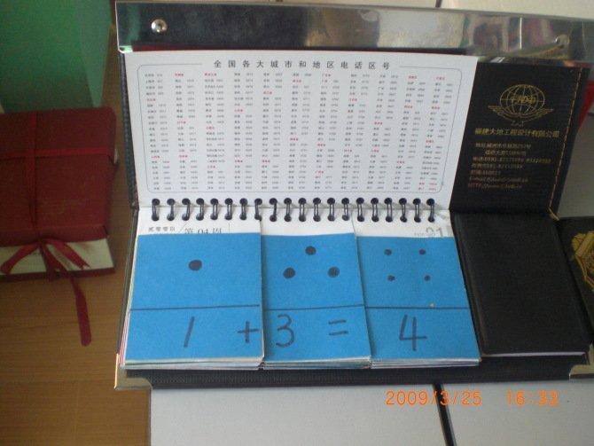 幼儿园烧烤区简单自制玩教具,幼儿园pvc管自制户外玩教具