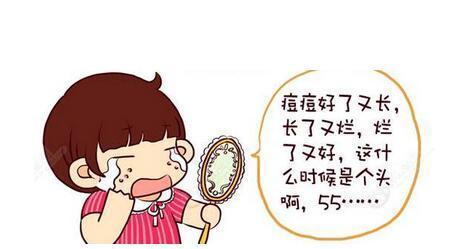 别再随便挤痘痘,别再挤痘痘了医生教你科学战痘