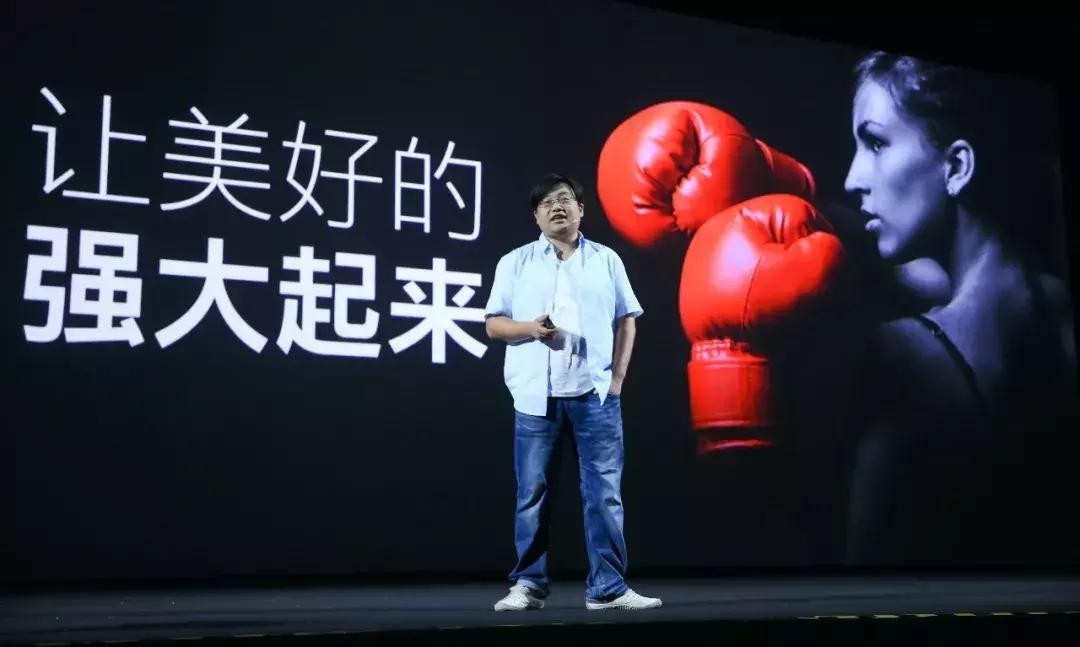 魅族年中裁员有用吗,魅族裁员年龄