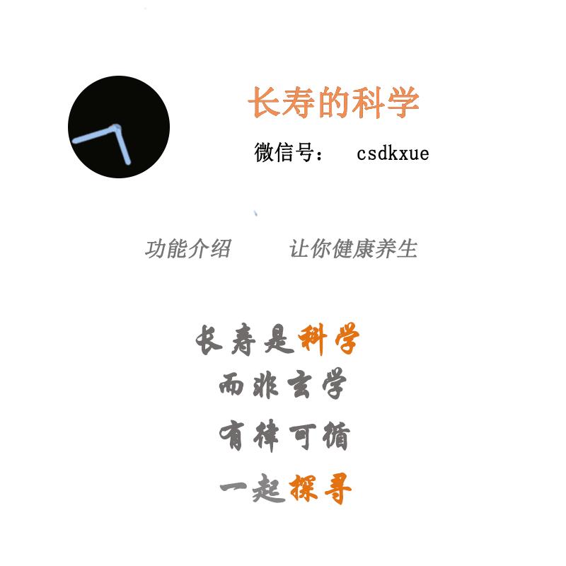 看看你的脊椎到底健不健康？