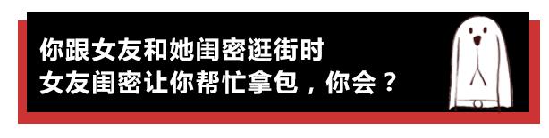 已婚女人暧昧短信怎么处理,女人发暧昧的信息给我怎么处理