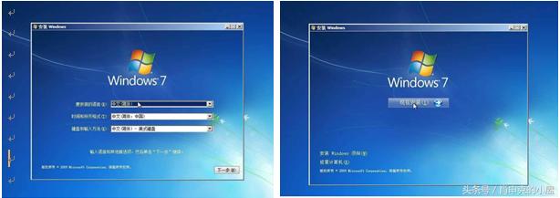 雨林木风win7光盘安装教程,win7光盘映像文件怎么安装