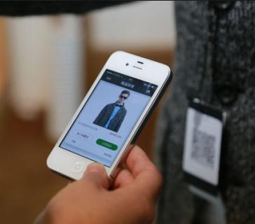 淘宝微选,微选跟淘宝的区别在哪里看