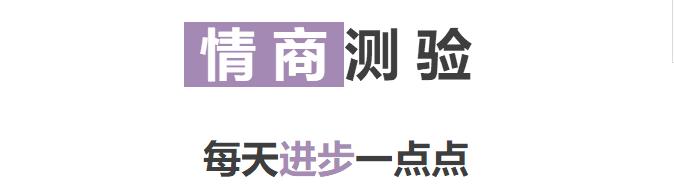 送命题我穿哪件衣服好看,送命题问你好看吗该怎么回答