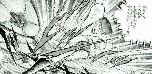 足球小子功夫视频,足球小子十大绝技