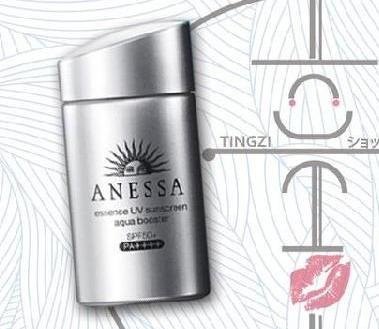 希洛索菲防晒和安耐晒,防晒安耐晒避雷